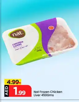 Mark & Save NAT Chicken Liver offer
