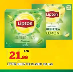 Al Madina Lipton Green Tea offer