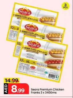 Mark & Save SEARA Chicken Sausage offer