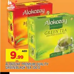 Al Madina ALOKOZAY Green Tea offer