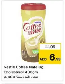 Nesto COFFEE-MATE Coffee Creamer offer