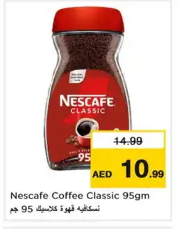 Nesto NESCAFE Coffee offer