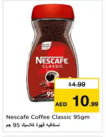 Nesto NESCAFE Coffee offer