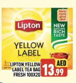 Al Madina Lipton Tea Bags offer
