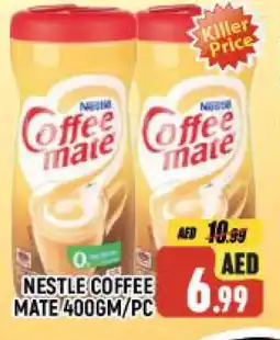 Al Madina COFFEE-MATE Coffee Creamer offer