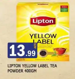 Al Madina Lipton Tea Powder offer