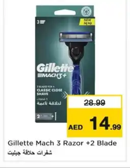 Nesto GILLETTE Razor offer