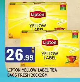 Al Madina Lipton Tea Bags offer