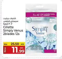 Kenz Hypermarket VENUS Razor offer