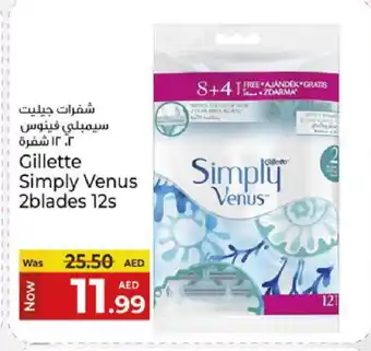 Kenz Hypermarket VENUS Razor offer