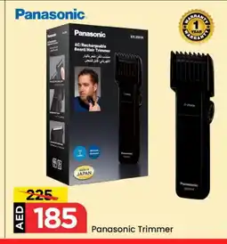 Mark & Save PANASONIC Remover / Trimmer / Shaver offer