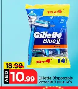Mark & Save GILLETTE Razor offer
