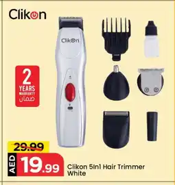 Mark & Save CLIKON Remover / Trimmer / Shaver offer
