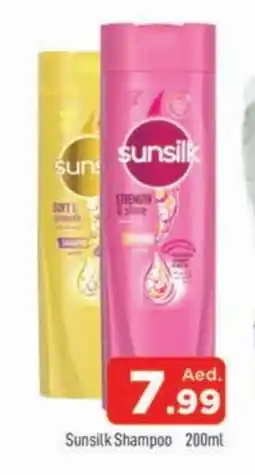 Al Madina SUNSILK Shampoo / Conditioner offer