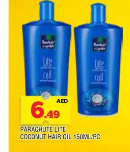 Al Madina PARACHUTE Hair Oil offer