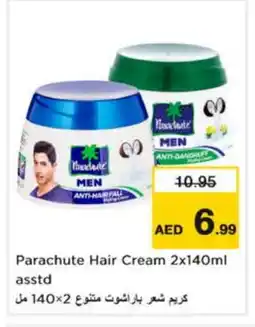 Nesto PARACHUTE Hair Cream offer