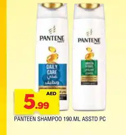 Al Madina PANTENE Shampoo / Conditioner offer