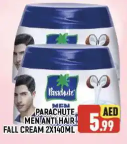 Al Madina PARACHUTE Hair Cream offer