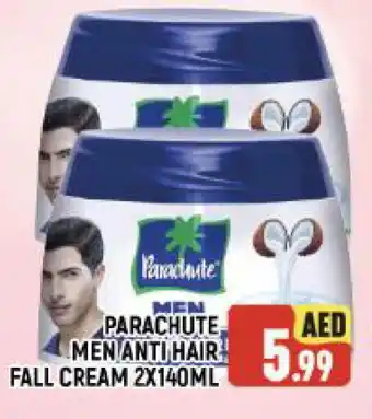 Al Madina PARACHUTE Hair Cream offer