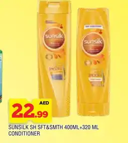 Al Madina SUNSILK Shampoo / Conditioner offer