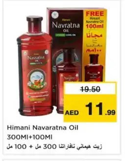 Nesto HIMANI Hair Oil offer