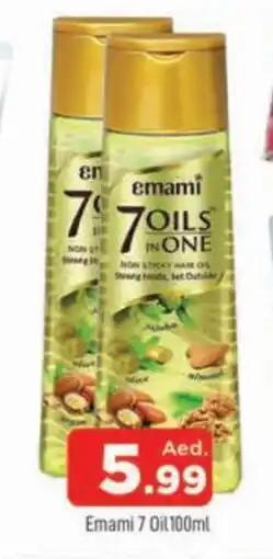 Al Madina EMAMI Hair Oil offer