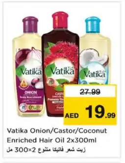 Nesto VATIKA Hair Oil offer