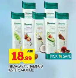 Al Madina HIMALAYA Shampoo / Conditioner offer