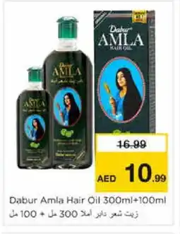 Nesto DABUR Hair Oil offer