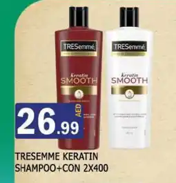Al Madina TRESEMME Shampoo / Conditioner offer