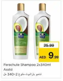 Nesto PARACHUTE Shampoo / Conditioner offer