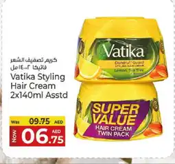Kenz Hypermarket VATIKA Hair Cream offer