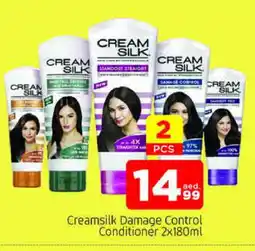 Al Madina CREAM SILK Shampoo / Conditioner offer