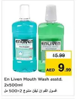 Nesto ENLIVEN Mouthwash offer