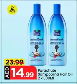 Mark & Save PARACHUTE Hair Oil offer