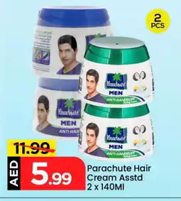 Mark & Save PARACHUTE Hair Cream offer