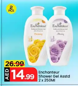 Mark & Save Enchanteur Shower Gel offer