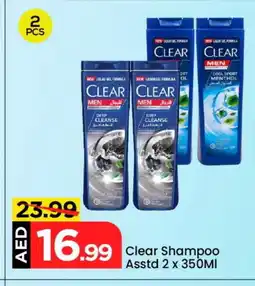 Mark & Save CLEAR Shampoo / Conditioner offer