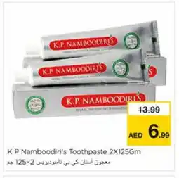 Nesto K P NAMBOODIRI Toothpaste offer