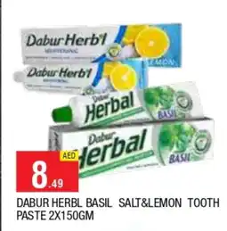 Al Madina DABUR Toothpaste offer