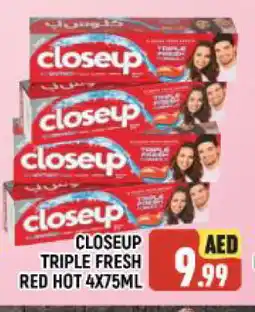 Al Madina CLOSE UP Toothpaste offer