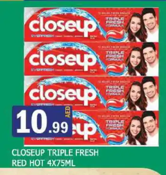 Al Madina CLOSE UP Toothpaste offer