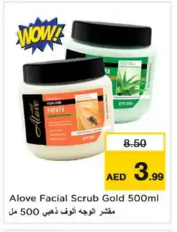 Nesto alove Face cream offer