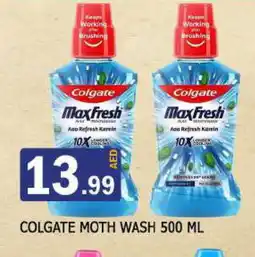 Al Madina COLGATE Mouthwash offer