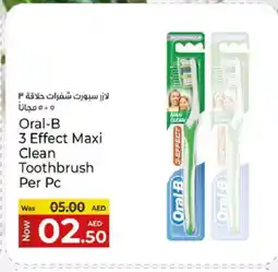 Kenz Hypermarket ORAL-B Toothbrush offer