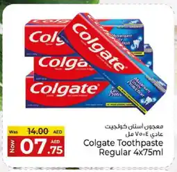 Kenz Hypermarket COLGATE Toothpaste offer
