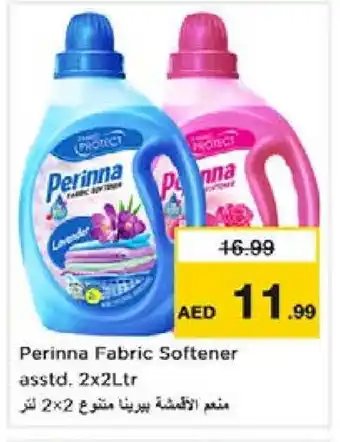 Nesto PERINNA Softener offer