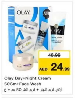Nesto OLAY Face cream offer