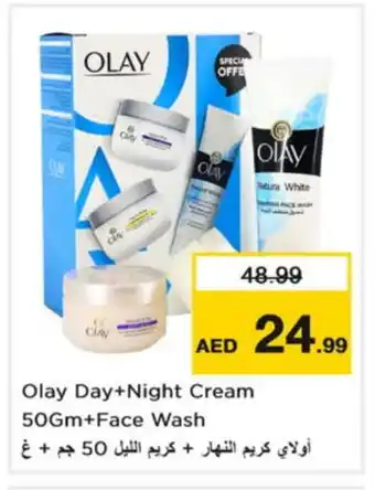 Nesto OLAY Face cream offer