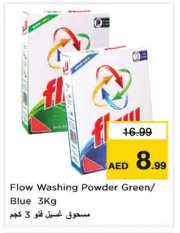 Nesto FLOW Detergent offer